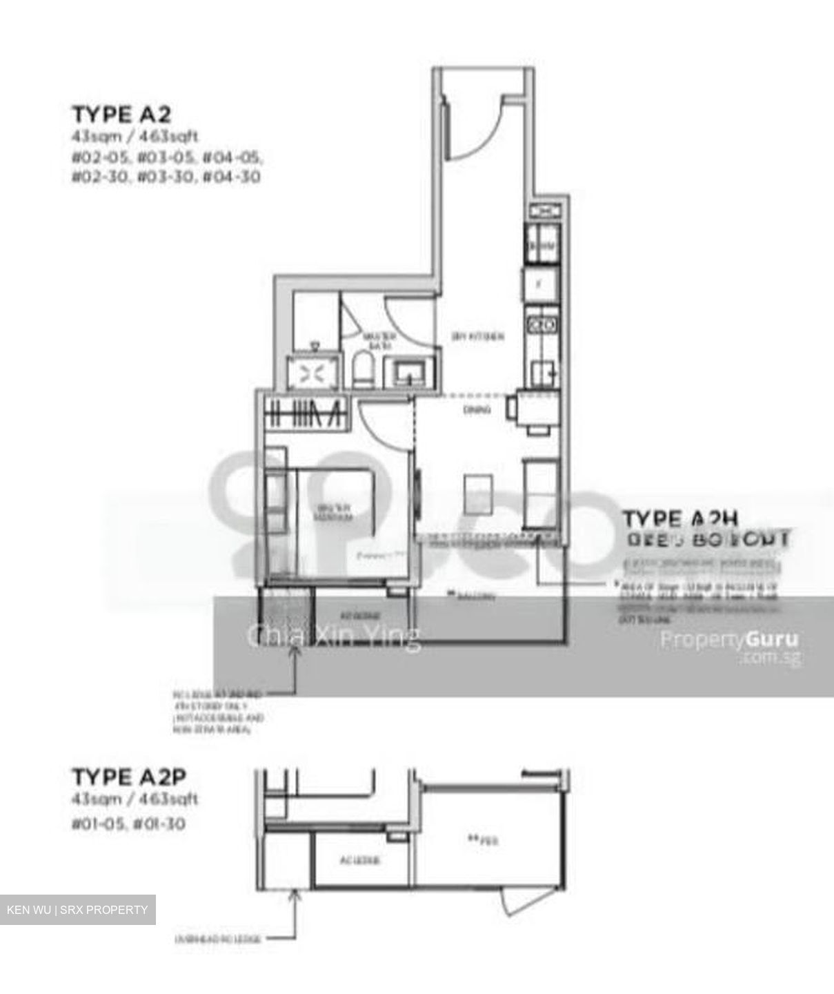 The Verandah Residences (D5), Apartment #603792331